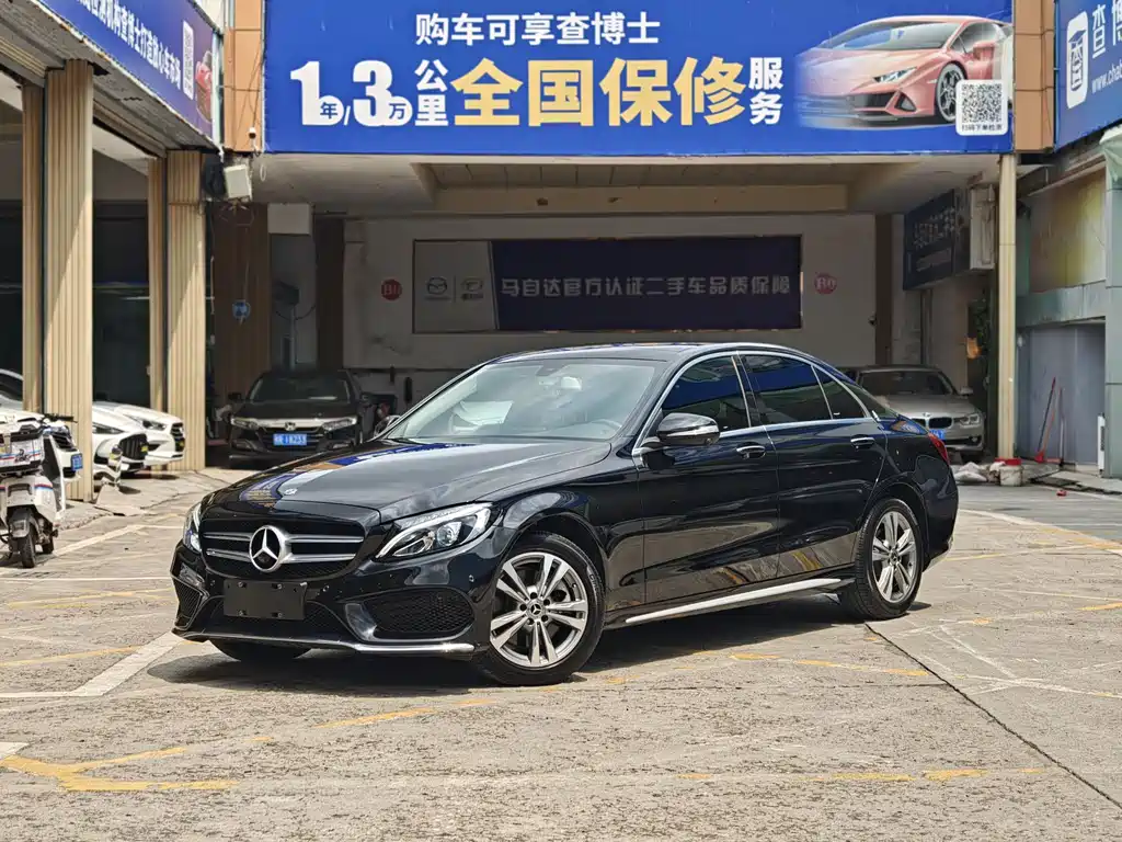 Mercedes-Benz C-Class 2018 — фото 1