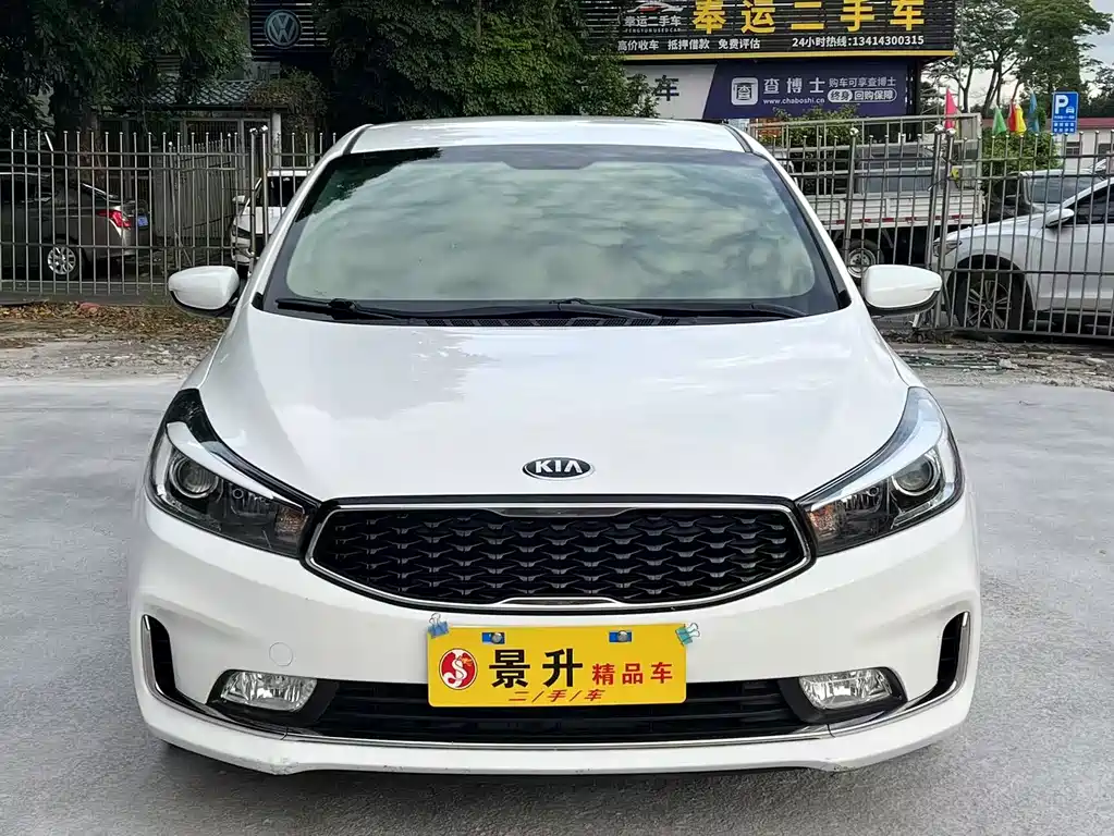Kia K3 2017