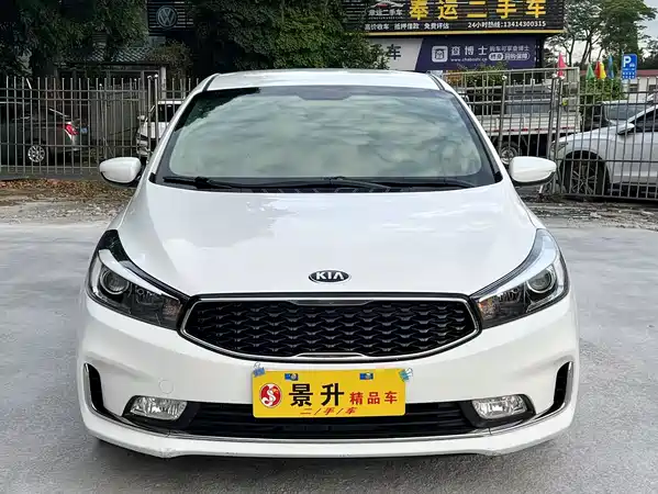 Kia K3 2017