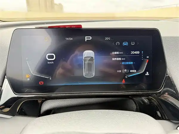 BAIC Mofang 2023
