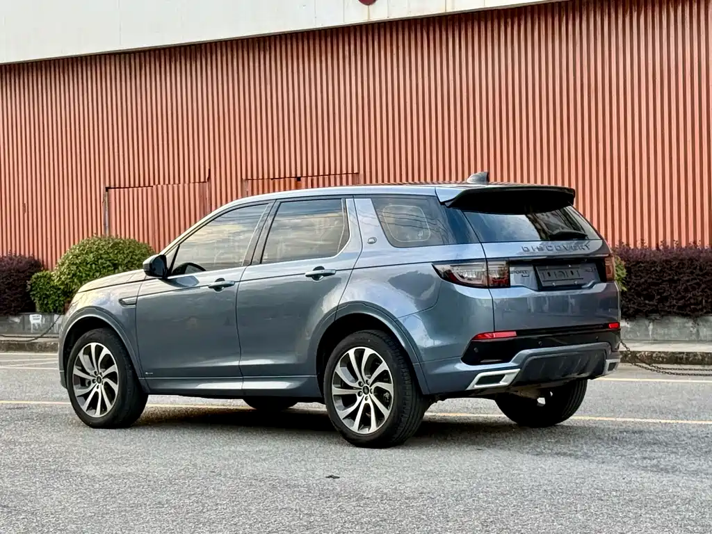 Land Rover Discovery Sport 2022