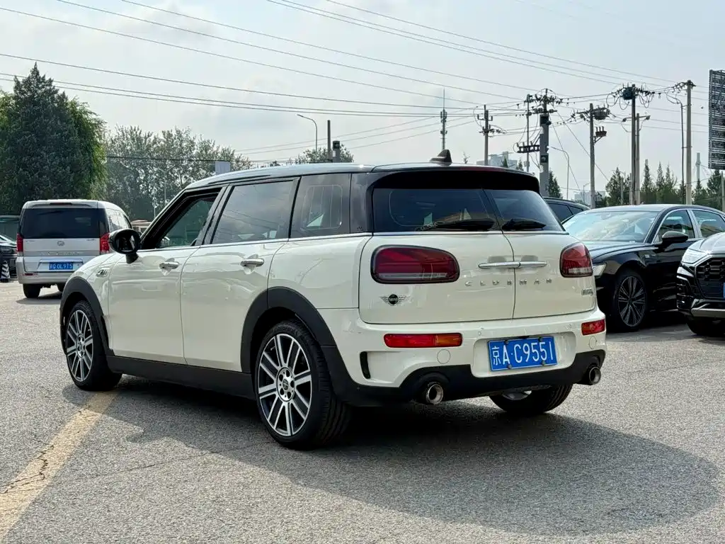 MINI Clubman 2020