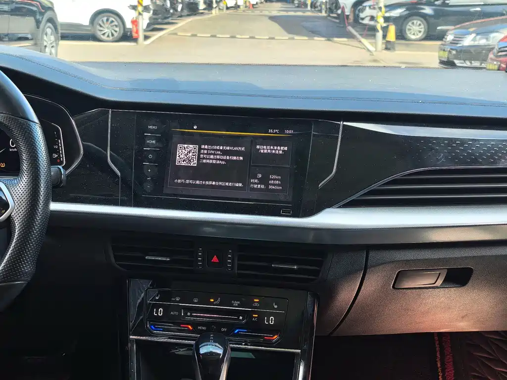 Volkswagen Passat 2023