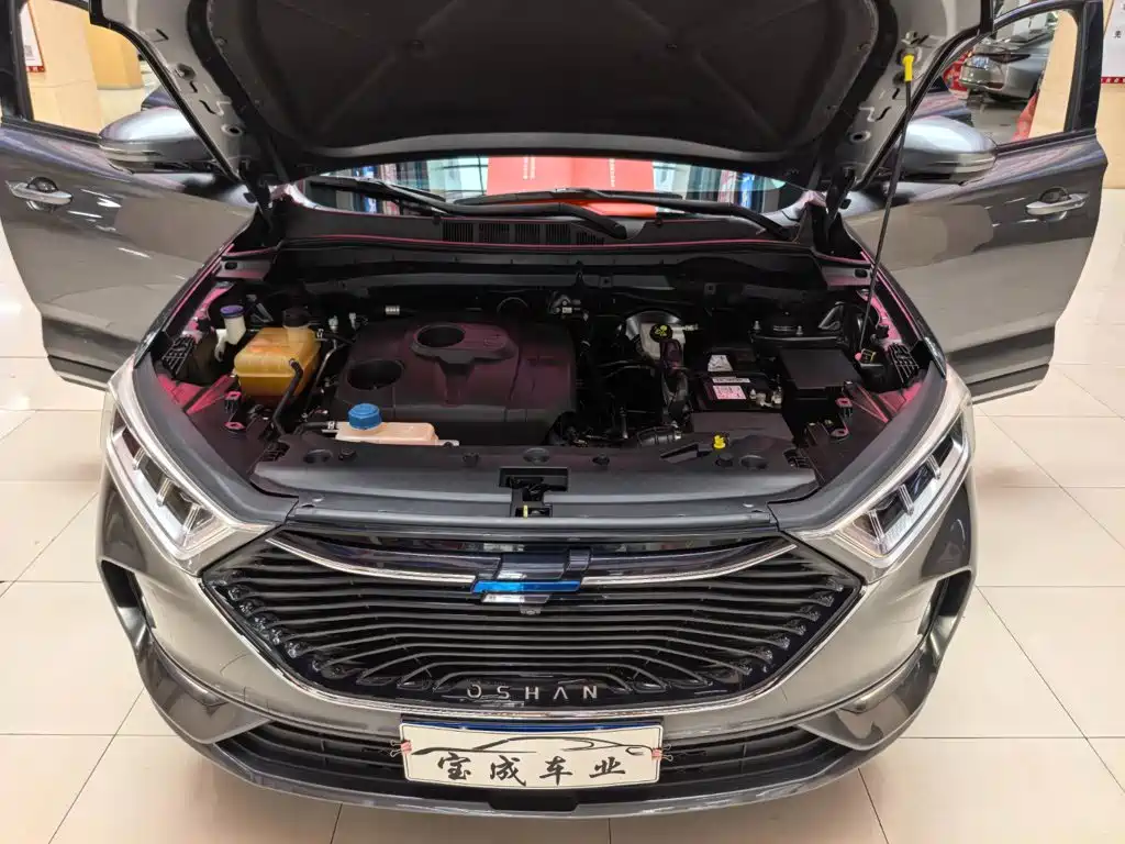 Changan Auchan X7 2021 — фото 20