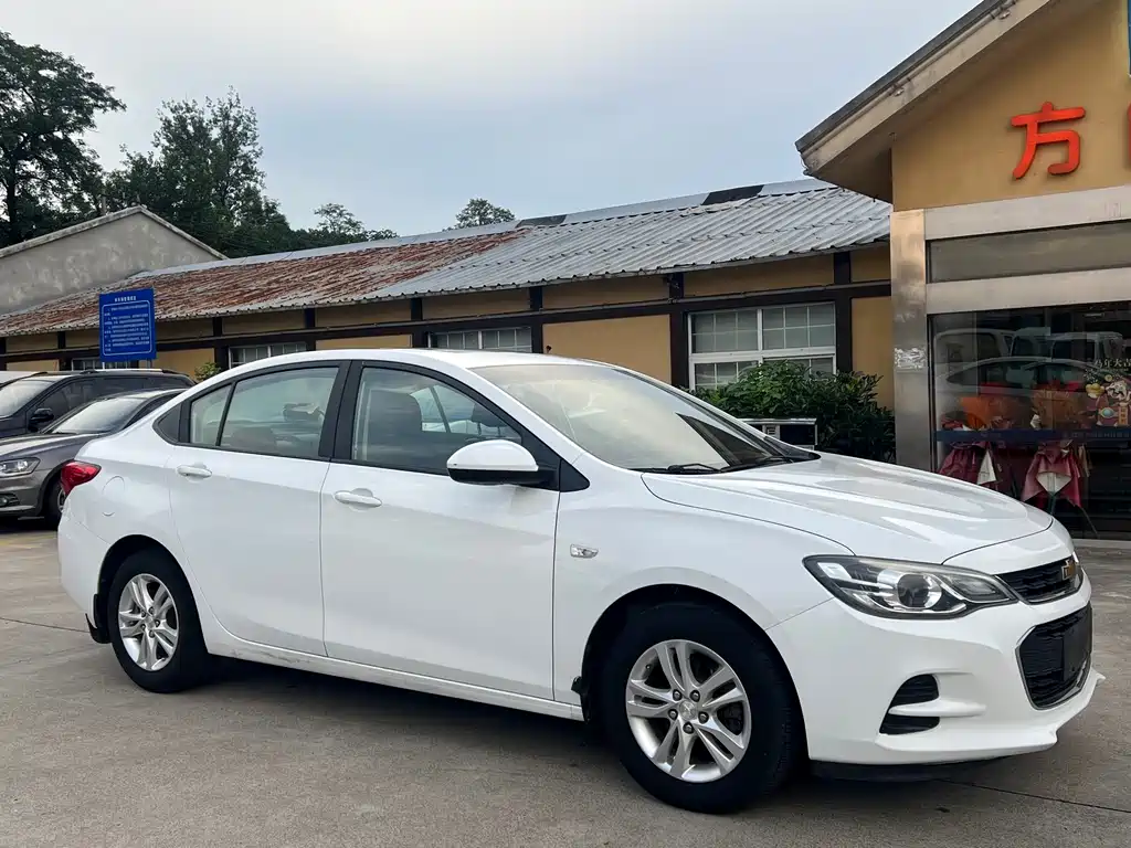 Chevrolet Cavalier 2017