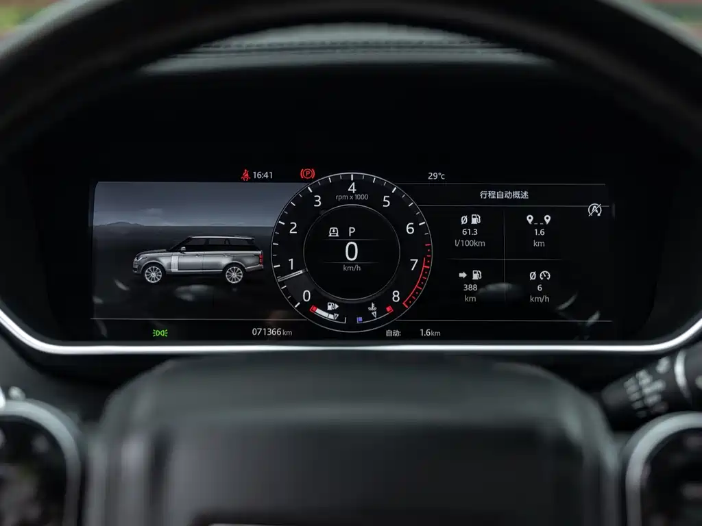 Land Rover Range Rover 2019 — фото 9