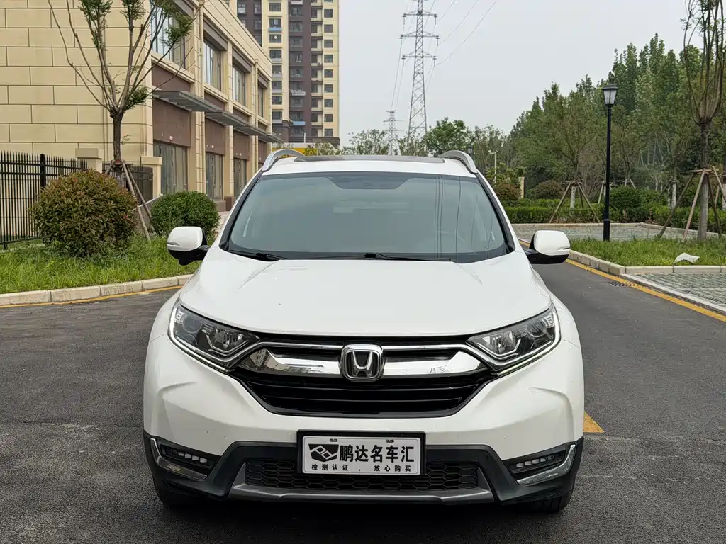 Honda CR-V 2020 — фото 2