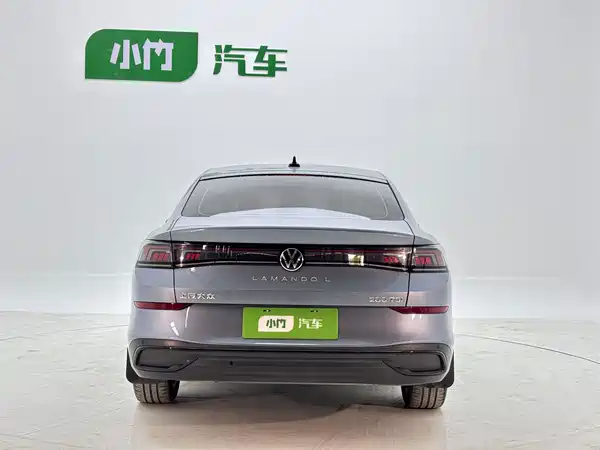 Volkswagen Lamando 2022