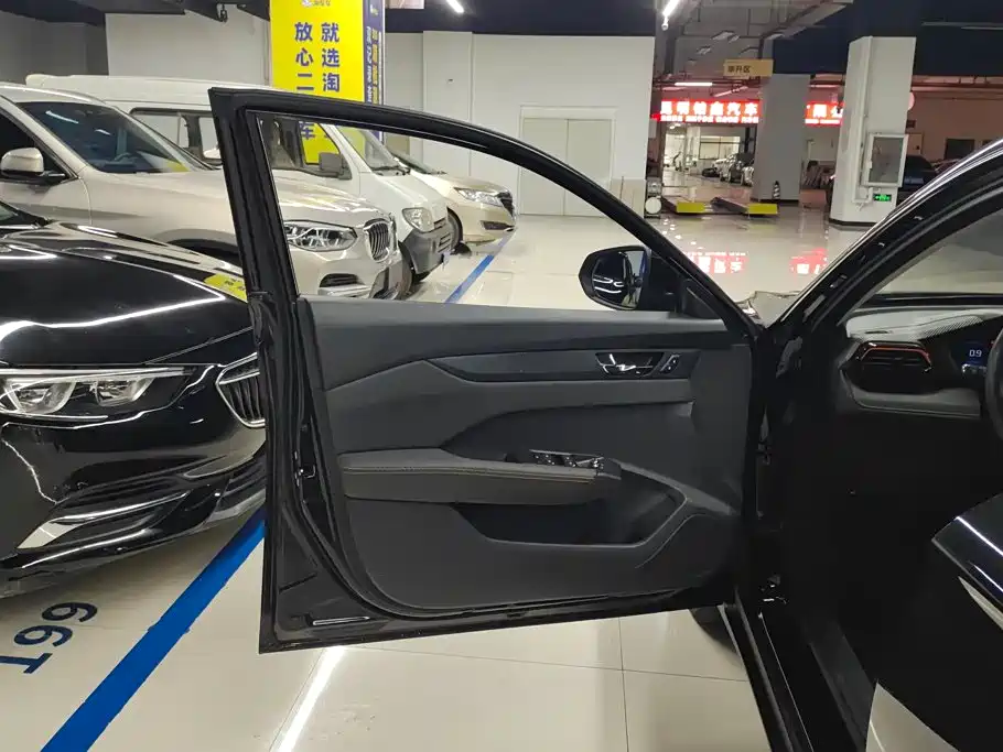 Dongfeng Yixuan 2025