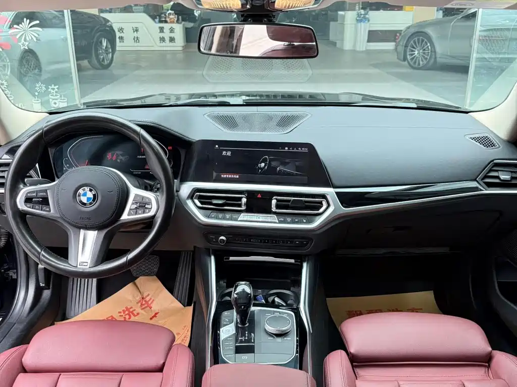 BMW 3 Series 2021