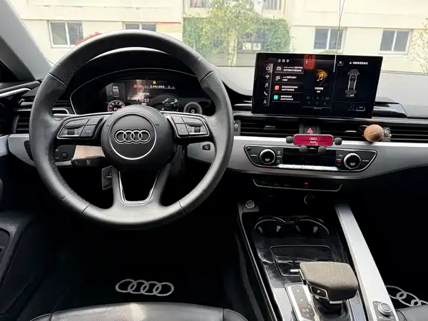 Audi A5 2023