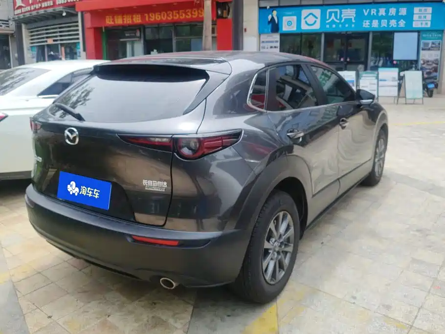Mazda CX-30 2021