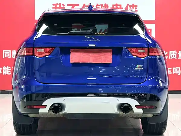 Jaguar F-PACE 2018