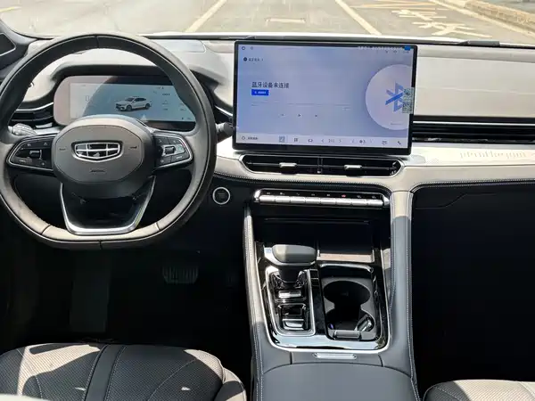 Geely Xingrui 2025