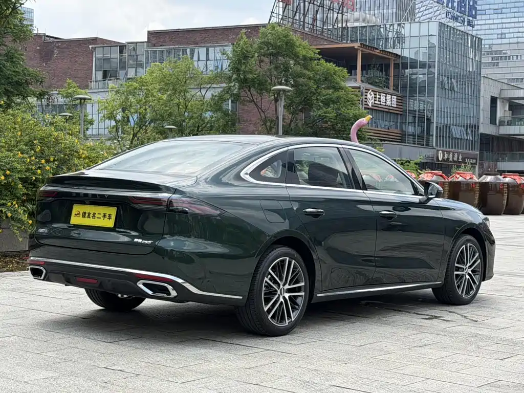 Geely Emgrand 2026