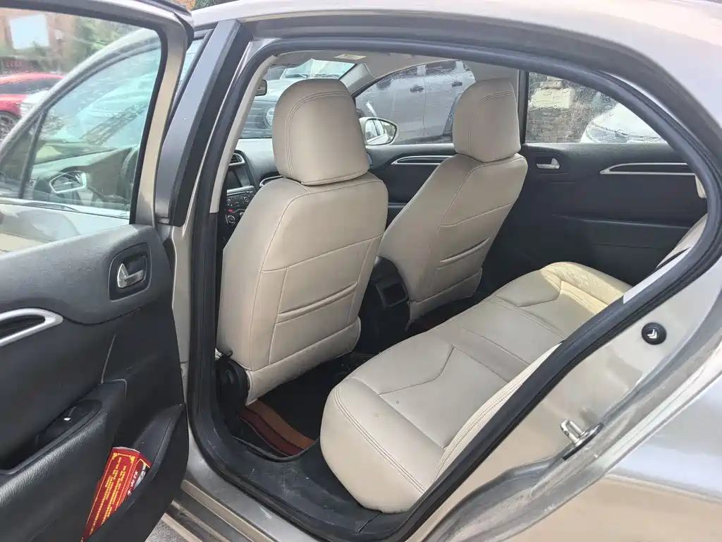 Citroen C4L 2014