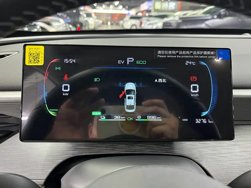 BYD Seal 05 DM-i 2025 — фото 10