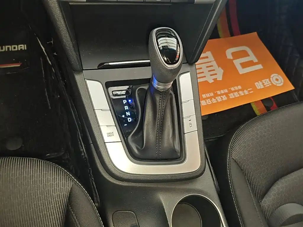 Hyundai Elantra 2019 — фото 14