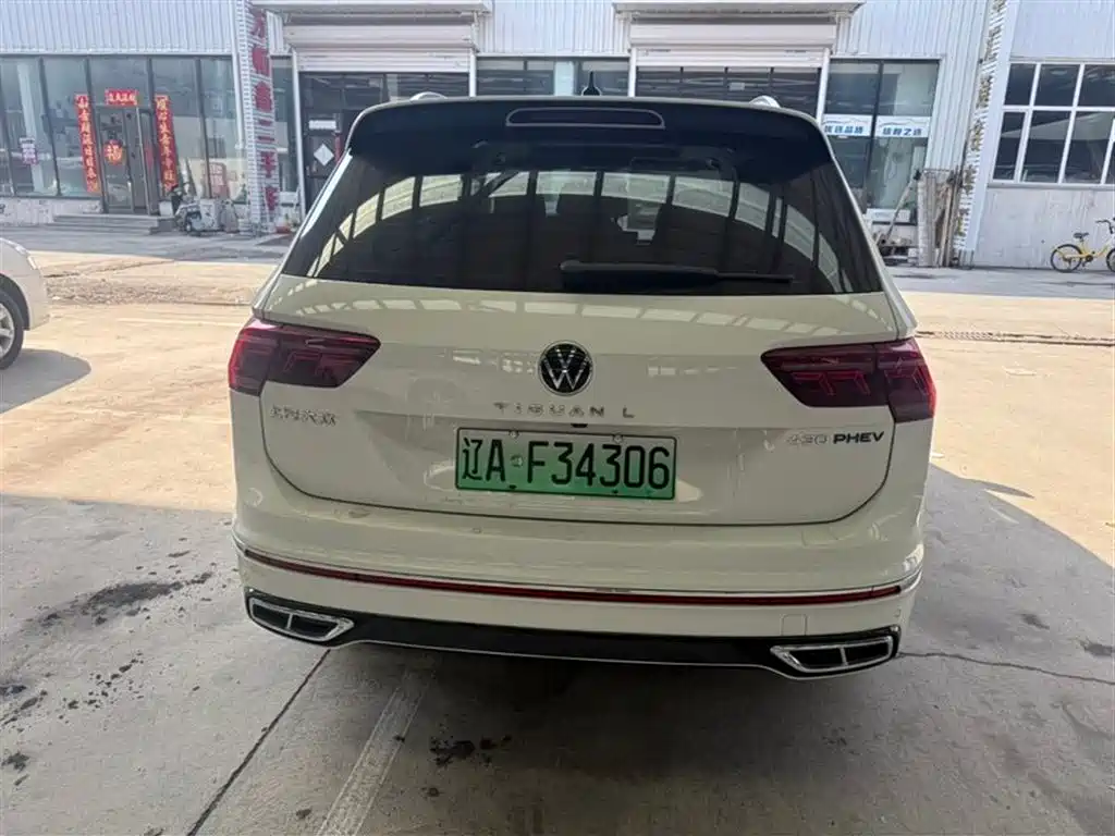 Volkswagen Tiguan L PHEV 2021