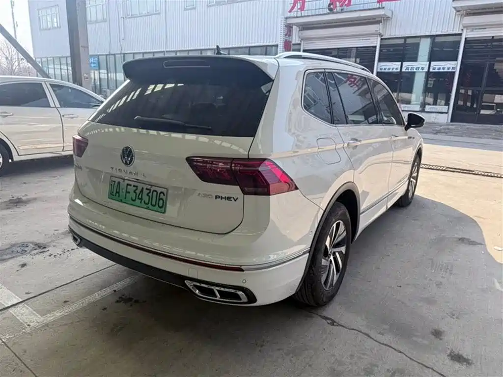 Volkswagen Tiguan L PHEV 2021