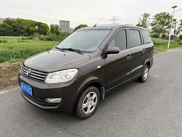 Dongfeng Scenery 330 2016