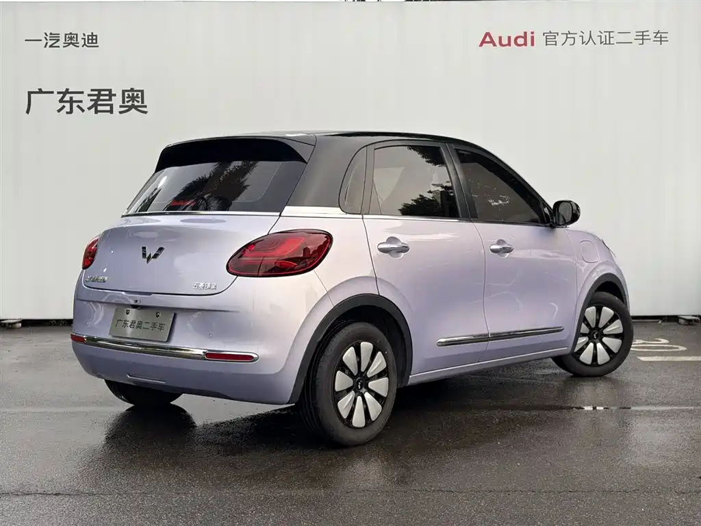 Wuling Bingo 2025