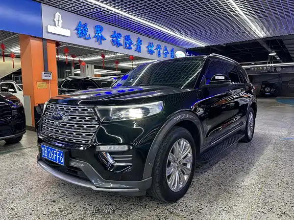 Ford Explorer 2020