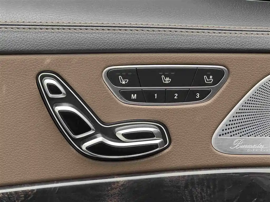 Mercedes-Benz S-Class 2018 — фото 19