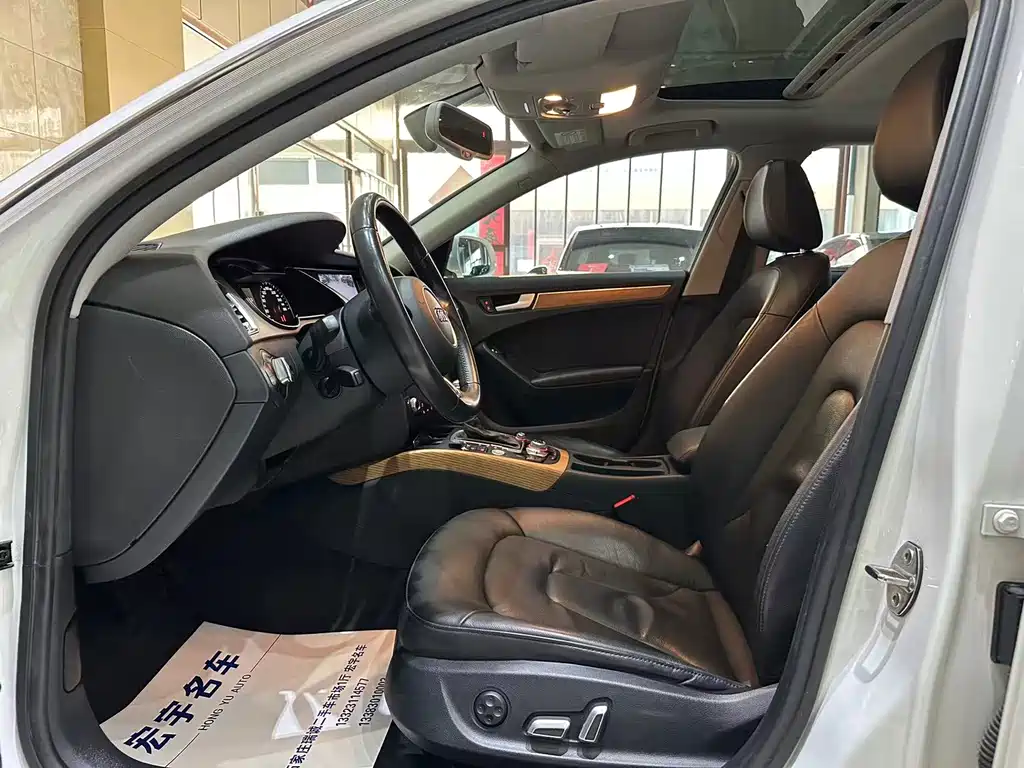 Audi A4L 2016