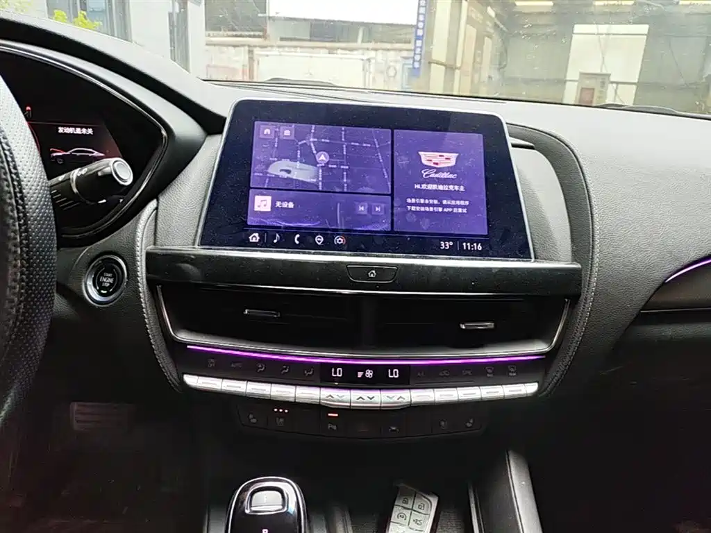 Cadillac CT5 2023 — фото 13