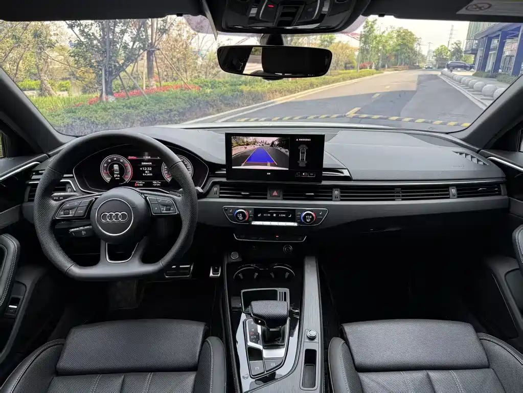 Audi A4L 2024