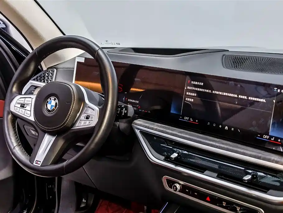 BMW X5 2024 — фото 18