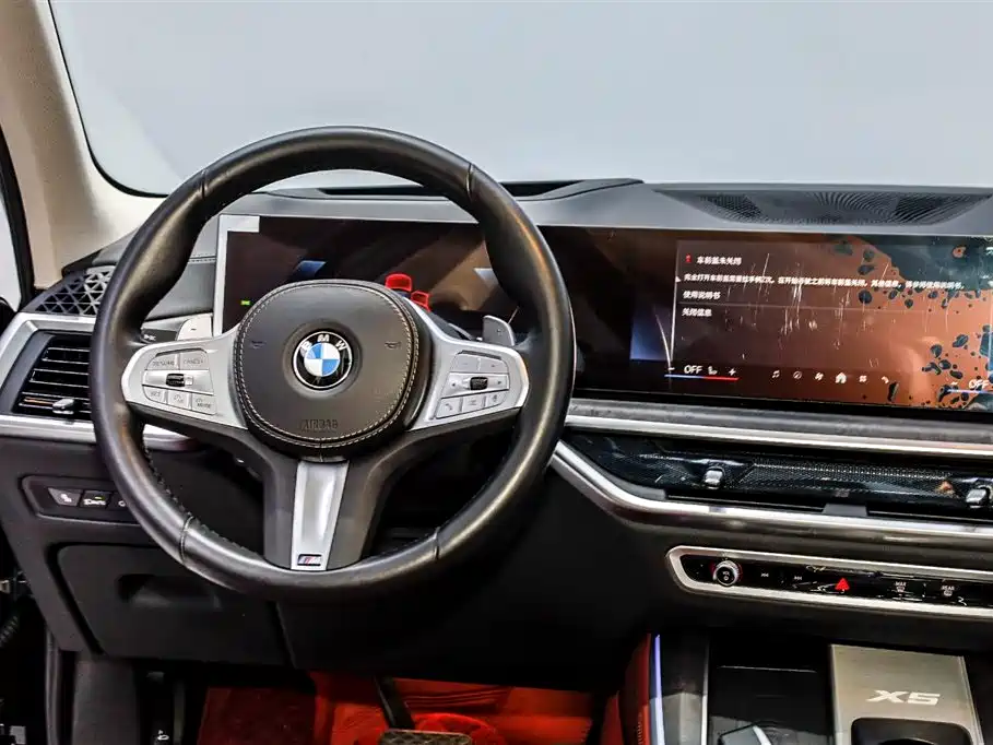 BMW X5 2024 — фото 21
