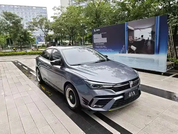 Roewe i5 2021