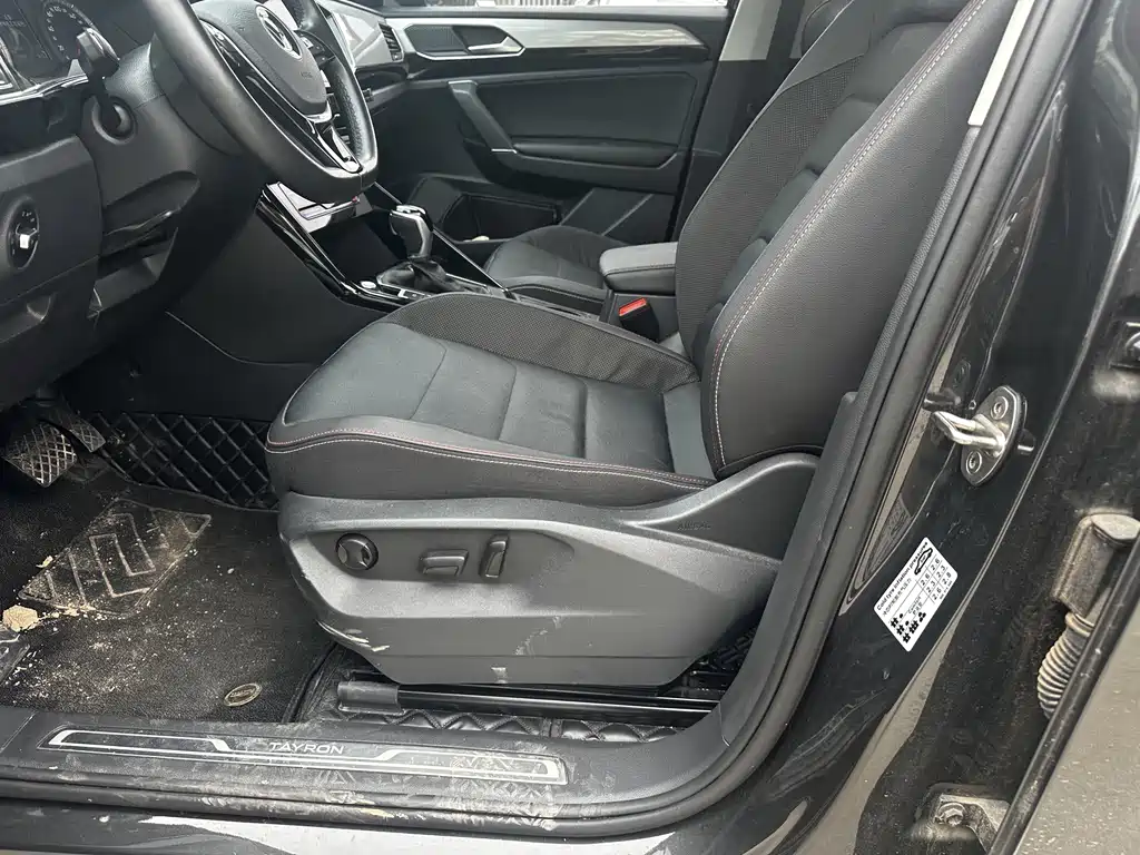 Volkswagen Tayron 2022