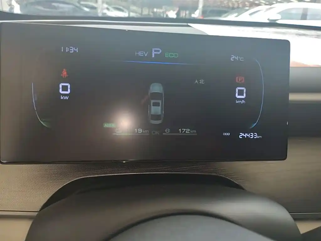 BYD Seal 05 DM-i 2025 — фото 12