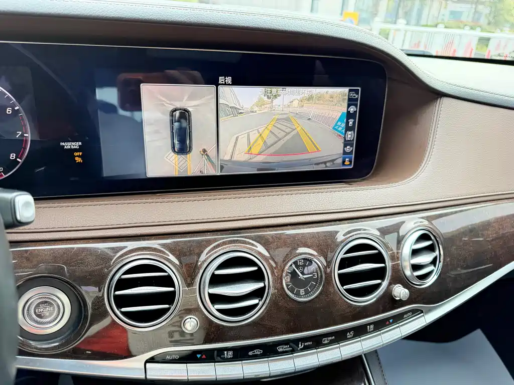 Mercedes-Benz S-Class 2019 — фото 8