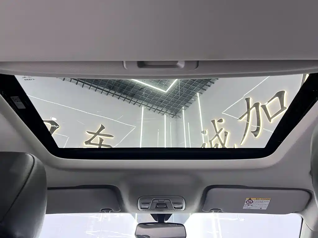 Geely Binyue 2022 — фото 16