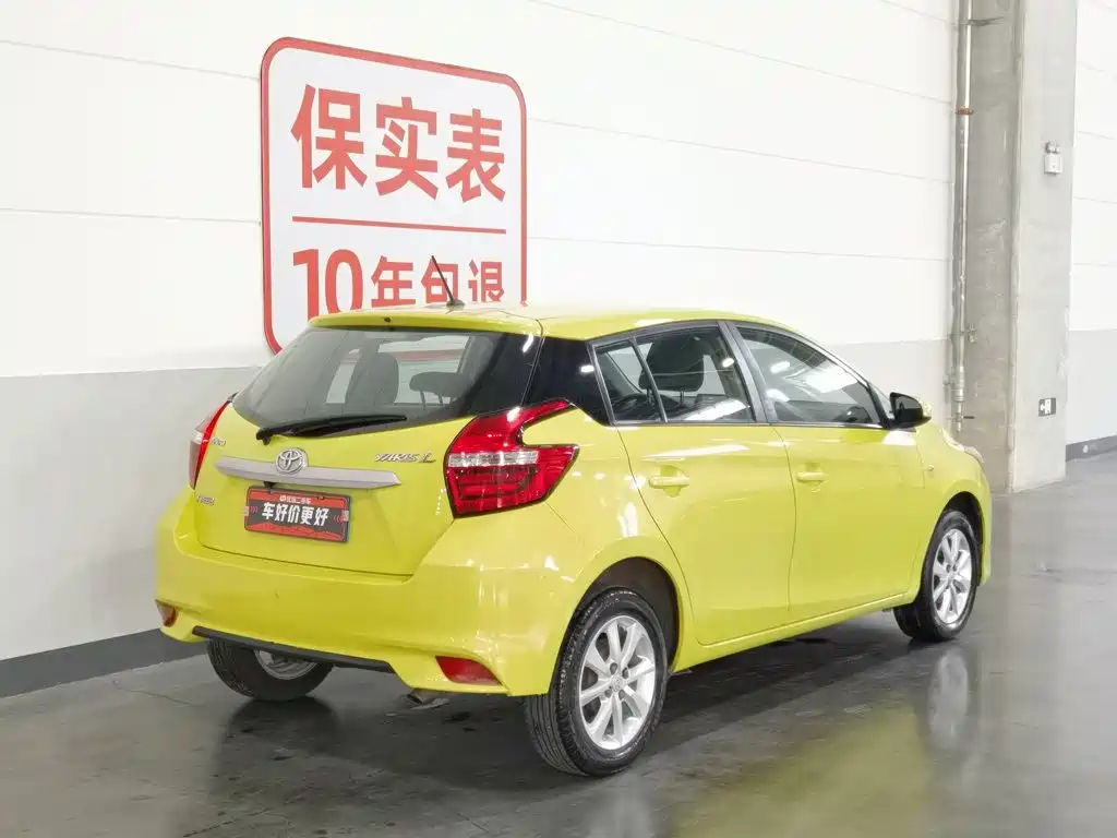 Toyota Yaris L 2017