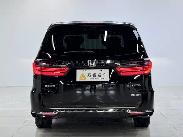 Honda Elysion 2024
