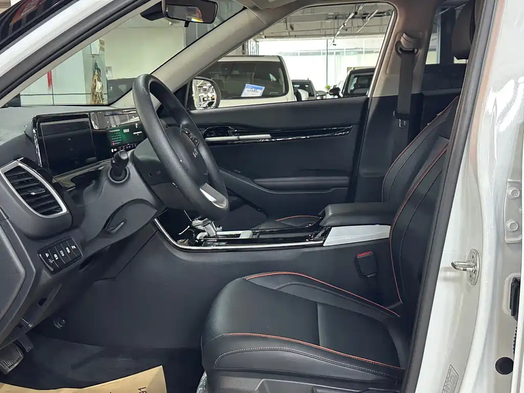 Kia Seltos 2023