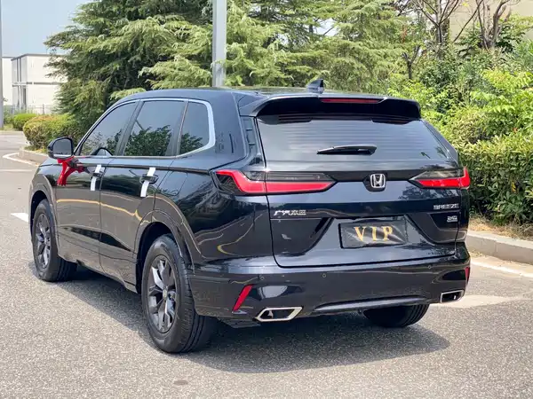 Honda Breeze 2025