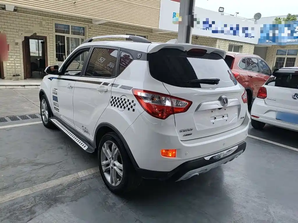 Changan CS35 2016