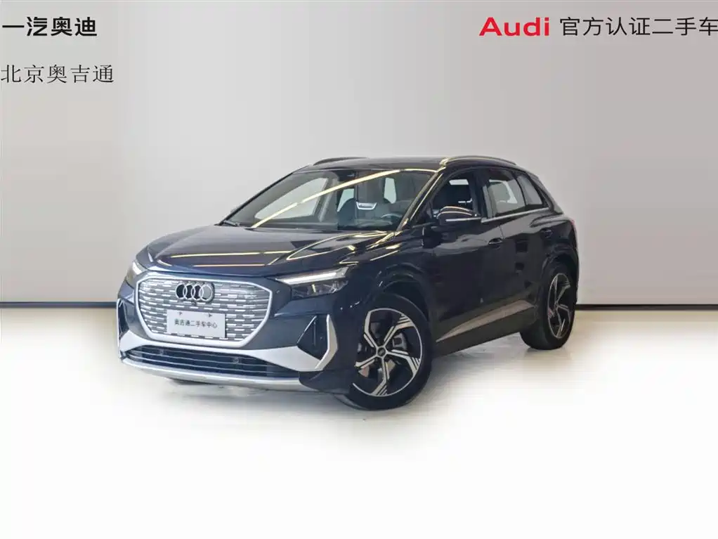Audi Q4 e-tron 2023