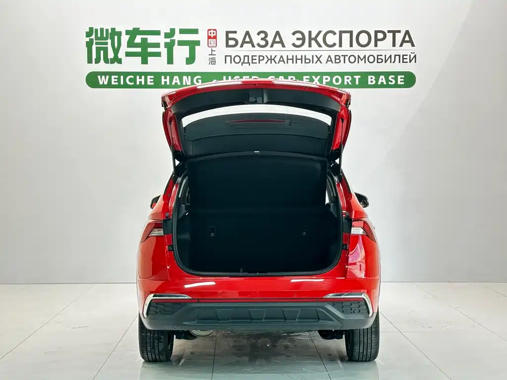 Skoda Kamiq 2023