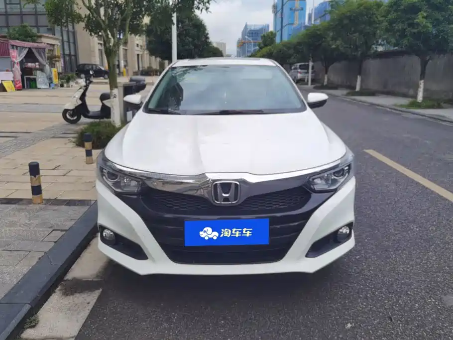 Honda Crider 2021