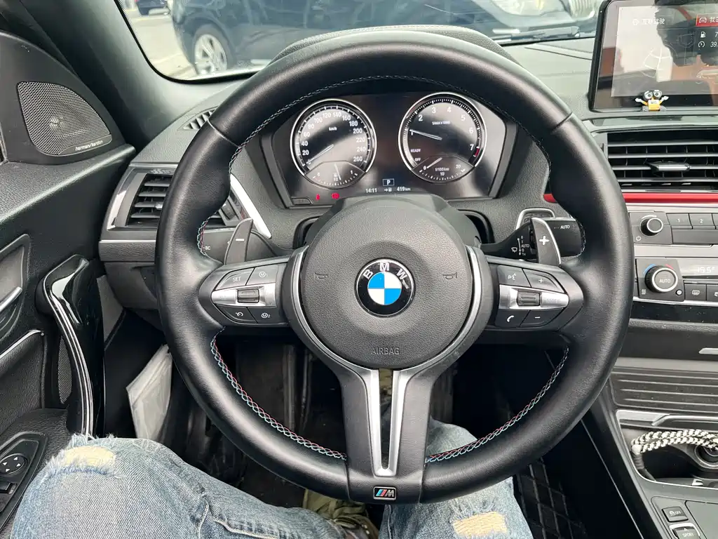 BMW 2 Series 2019 — фото 13