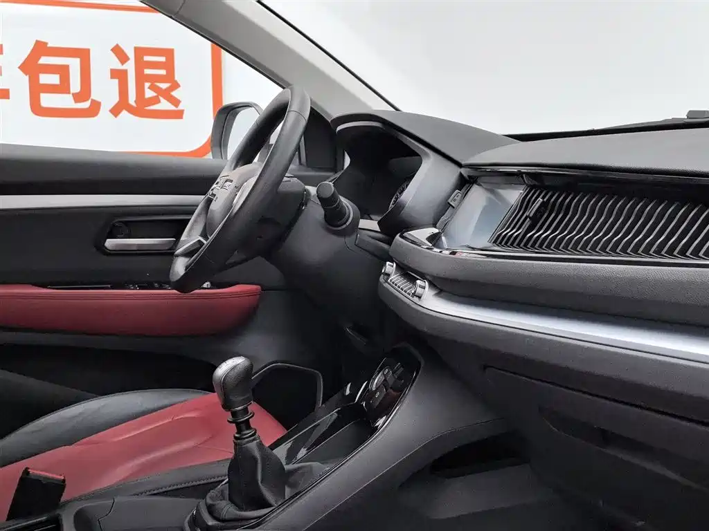 Haval H2s 2019 — фото 22