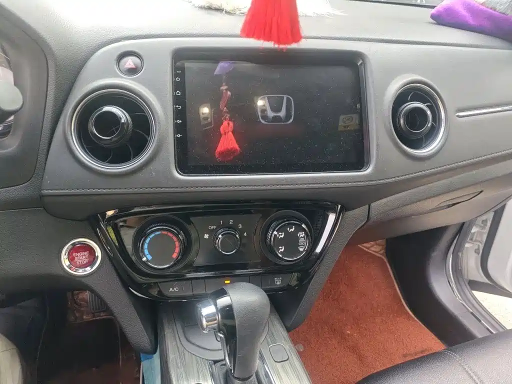 Honda XR-V 2019