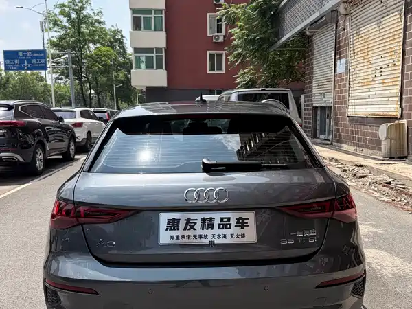 Audi A3 2023